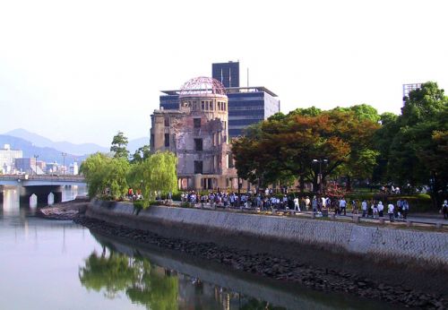 Peace Memorial Museum, Genbaku Dome, Hiroshima